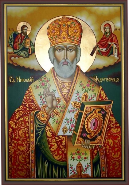 Sv. NikolaiChudotvorec